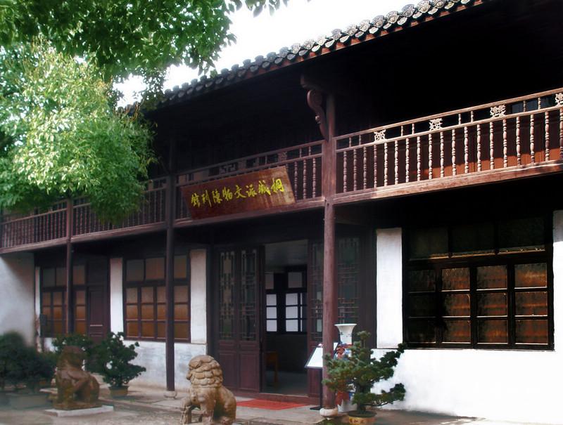 ��ͩ��ӡ��ͩ����